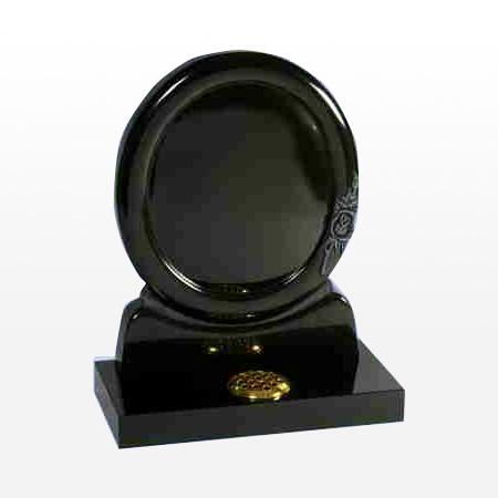 Monuments MTC 20