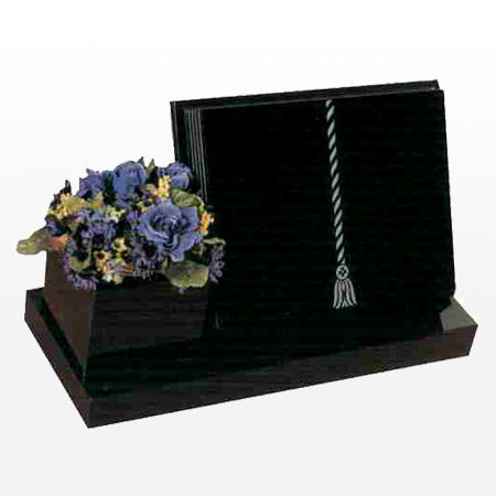 Monuments MTC 42